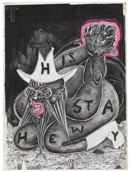 Trenton Doyle Hancock, This is the Way, 2012, acrylic and mixed media on canvas12 x 9 x 3/4 in. Copyright the artist. Courtesy James Cohan Gallery, New York and Shanghai.